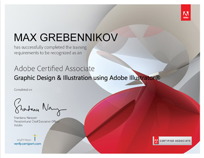 Certificate Adobe Illustrator Certificate Adobe Illustrator
